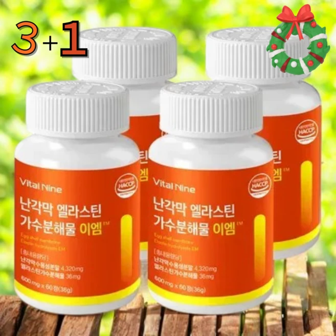 [공식판매처] HACCP 인증 난각막 엘라스틴 가스분해물 이엠, 60정, 4개 - 쿠팡