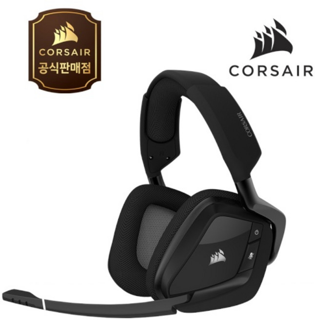 (CORSAIR) (헤드셋) 커세어 보이드 엘리트 VOID RGB ELITE WIRELESS (무선/가상7.1ch) (색상선택)|(카본)