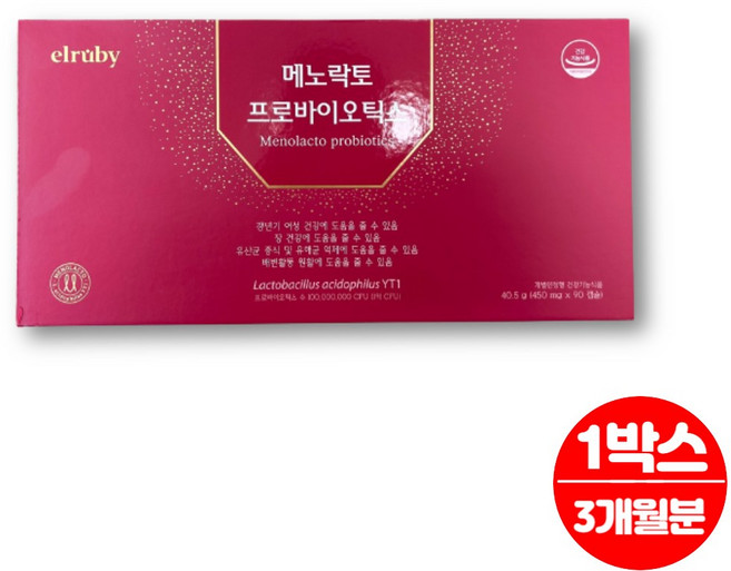 메노락토 프로바이오틱스 프로바이오스틱 YTI YT1 와이티원 갱년기 40대 50대 60대 중년 여성 유산균 엄마 시어머니 선물, 90정, 1박스