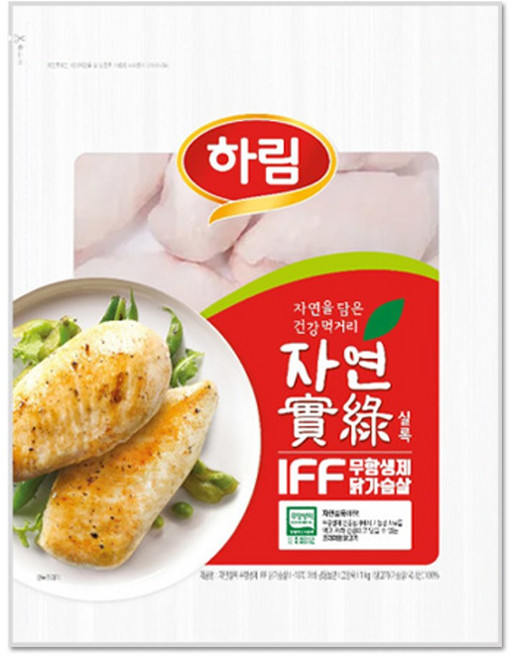 하림 IFF 무항생제 닭가슴살 1kg - 냉동 고단백 식품, 1개