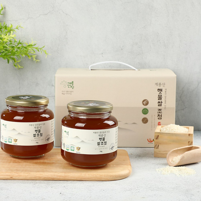 계룡산 햇물 쌀조청 선물세트 1kg x 2병