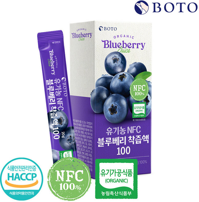 [보뚜] 유기농 NFC 블루베리 착즙액 100 1박스 (14포), 280g