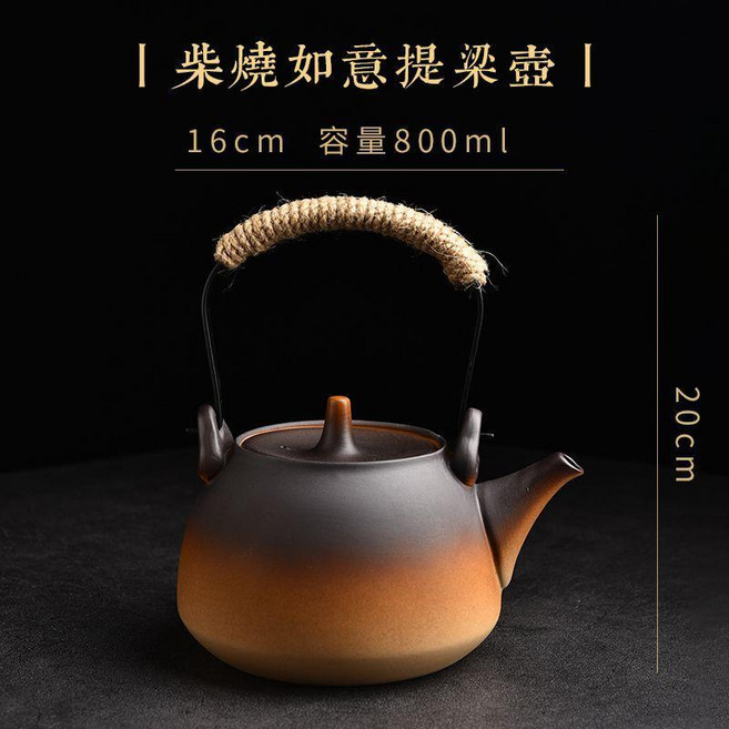 家用提樑壺煮茶套裝耐高溫炭爐粗陶復古側把壺燒水壺圍爐烤爐茶具 副廠商品, 柴燒如意提樑壺,無規格, 1個