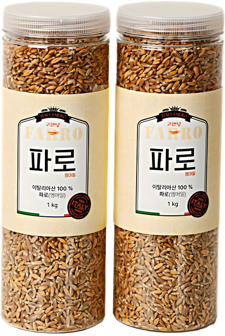 고앤당 이탈리아산 고대곡물 저당 파로쌀, 2개, 1kg