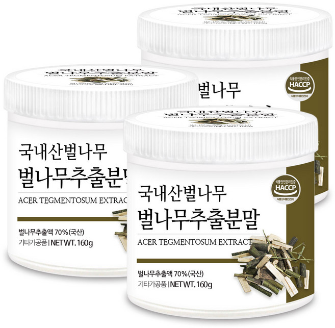 푸른들판 국산 벌나무 추출물 분말 HACCP, 3개, 160g
