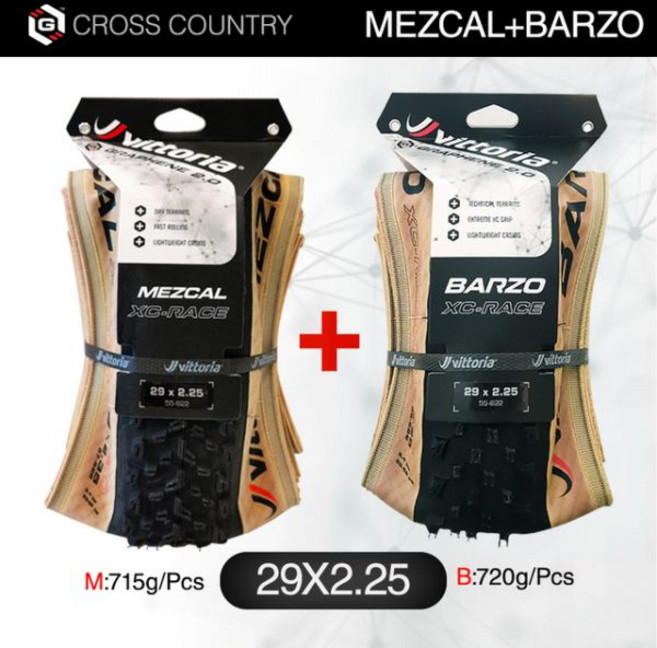 자전거타이어튜브 VITTORIA-MEZCAL 29x2.25 Vittoria BARZO 29 MTB 튜브리스 타이어 그래핀 2.0 산악 자전거 진공 오프로드 접이식, MEZCALand BARZO-Y, 29, 2.25, 1개