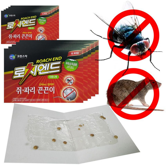 엠다인A 로치엔드 쥐파리 쥐잡이 끈끈이 2매팩 5개 쥐 쥐트랩, ◈상품-상품선택◈