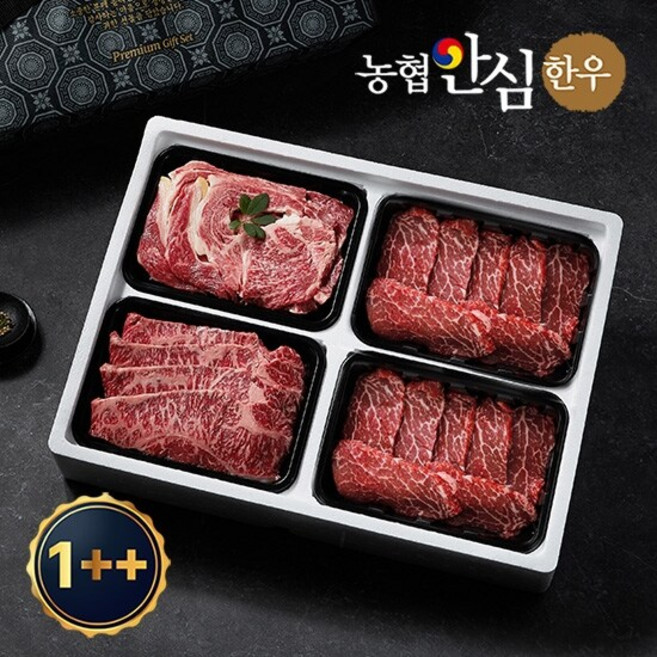 [농협안심한우] 믿음 한우 구이선물세트 6호 1.2kg 1++등급(7이상)(등심+갈비살+살치살+특수 각300g씩), 1세트