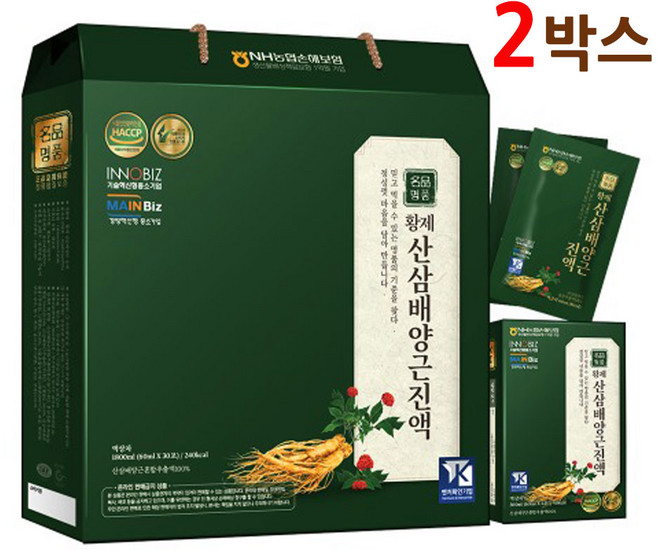 국내산 산삼배양근 진액 즙 농축액 추출물 홍삼청 파우치 인삼씨앗 천궁 당귀 백작약 해썹 인증 인정 HACCP 골드 프리미엄 선물세트, 2개, 1.8L