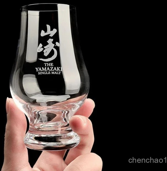 거치대 트레이 글라스 글랜케런 홀 위스키 우드 위스키잔 플레이트, 5)C 5  190ML * 2개