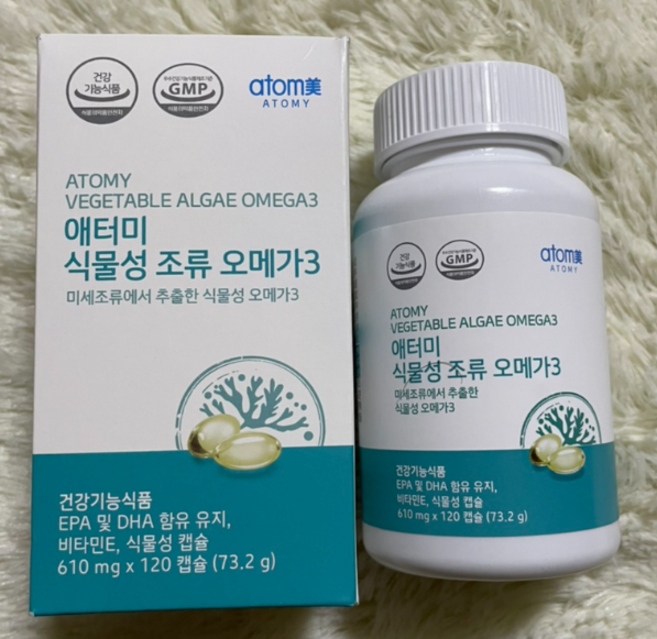 애터미 식물성 조류 오메가3 (610mg X 120캡슐), 1개, 73.2g