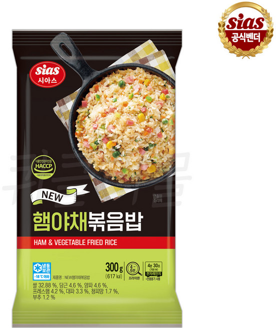 [퀴클리몰] 시아스 햄야채 볶음밥, 300g, 12개