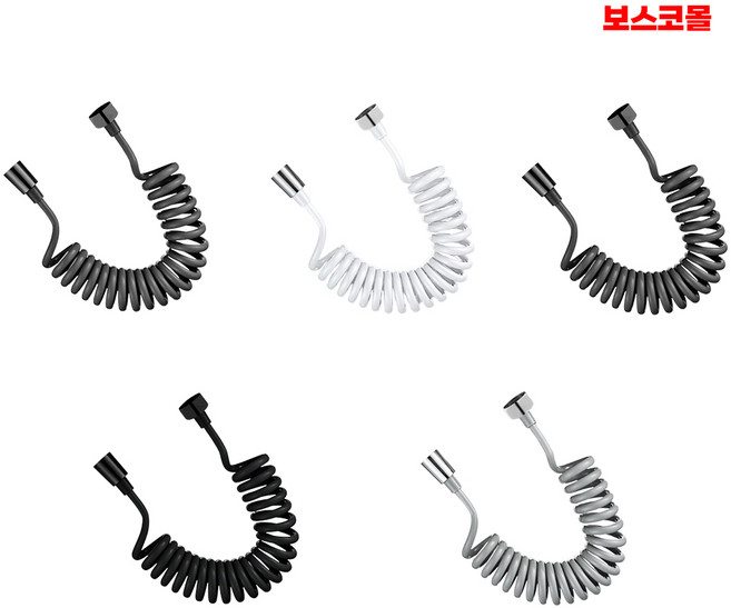 보스코 코일호스 5m 매직호스 꼬임방지 욕실 화장실 베란다 정원 청소 물분사기, 보스코코일호스 5m 그레이, 1개, 그레이