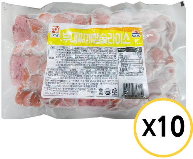 사조오양 부대찌개햄 슬라이스 1kg (햄2종), 10개