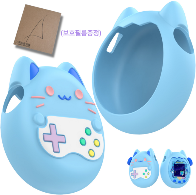 다마고치 파라다이스 케이스 실리콘 커버 키덜트 블루라이트 필름, 1개, 다마고치 실리콘 케이스, 블루캣츠