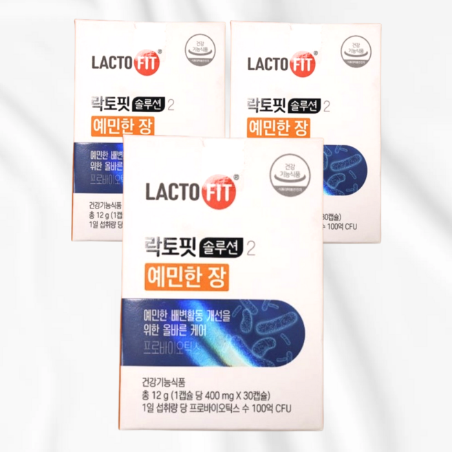 락토핏 솔루션2 예민형 30캡슐 x 3개, 30정, 12g