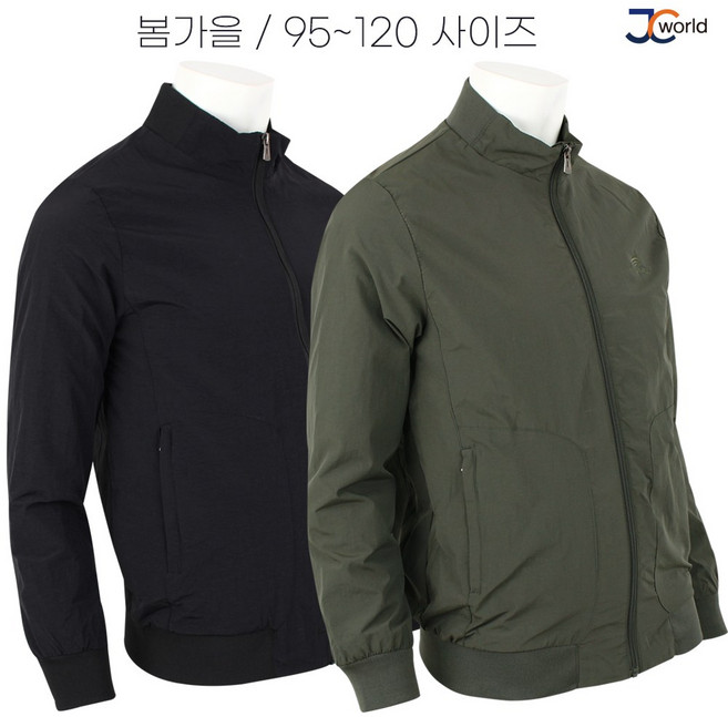 [제이씨월드] WI 고급 75 점퍼 _ 봄가을 남성용 블루종 가볍고 세련된 바람막이 자켓