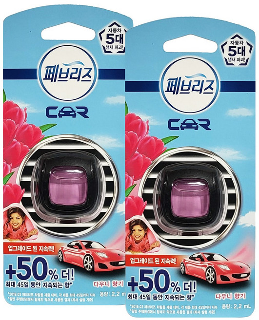 페브리즈 차량용 방향제, 2개, 다우니 향기