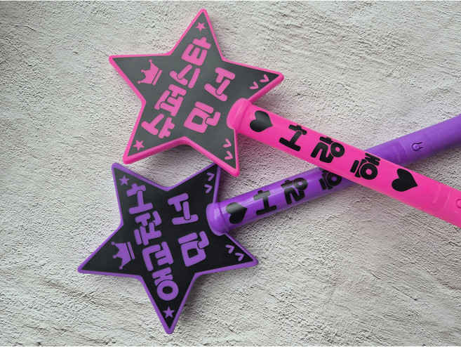 [예음놀이터]LED 별봉 응원봉 콘서트 졸업식 체육대회 행사 학예회 발표회 어린이집 유치원 입학 졸업, 스카이블루(2)