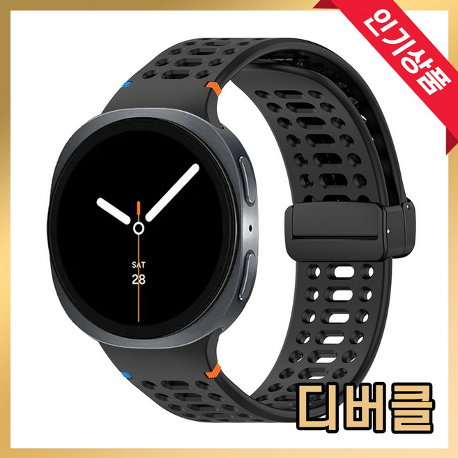 그레너 갤럭시 워치 실리콘 스트랩 디버클 타공 밴드 여름, 블랙