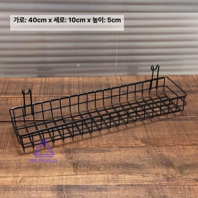 메쉬 메쉬망 벽걸이 다용도 네트망 선반, 1개, 검은색철제걸이바구니대형