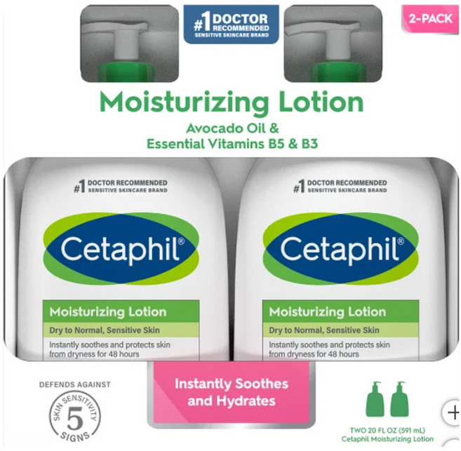세타필 모이스처라이징 로션 드라이투노멀 센시티브 스킨, 2개, 566g
