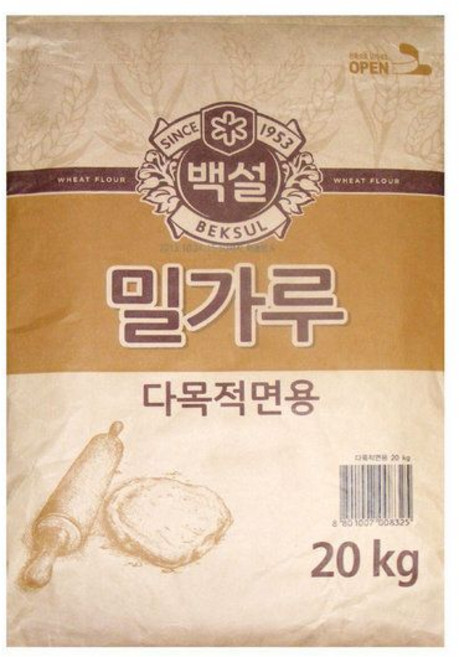 CJ 백설 다목적밀가루 20kg 국수 수제비 칼국수