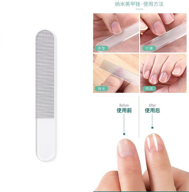 納米玻璃指甲銼 磨甲拋光亮甲工具, 1個, 圆头锉一支