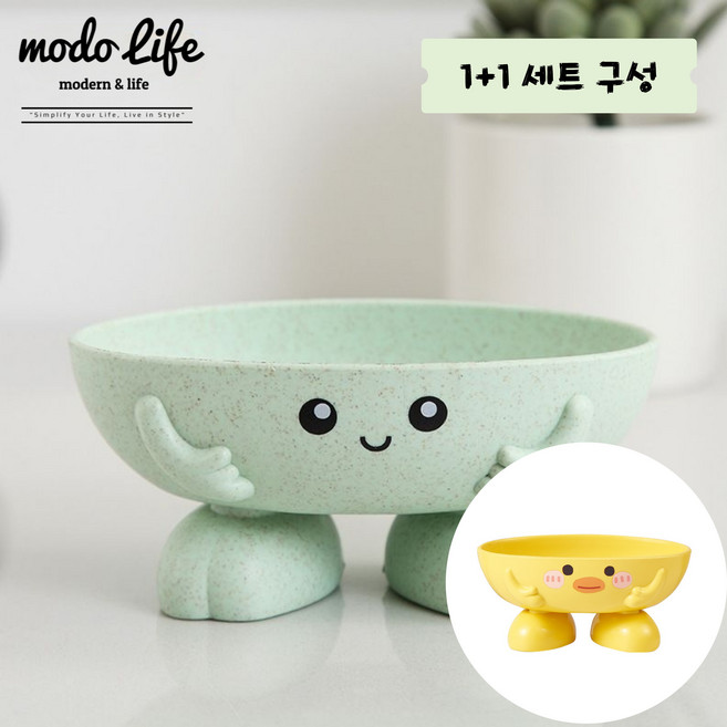 모도라이프 물때방지 귀여운 고인돌 비누 받침대 1+1, 1개, 그린+옐로우
