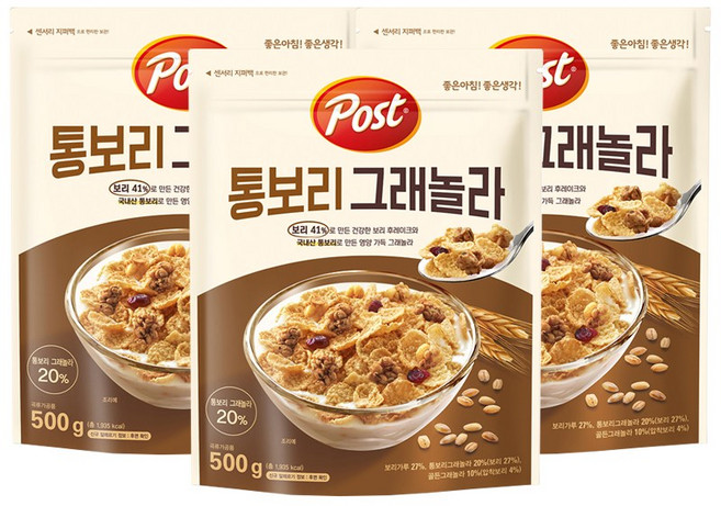 포스트 통보리 그래놀라 500g x 3개+사은품랜덤증정(ID당1개), 3개