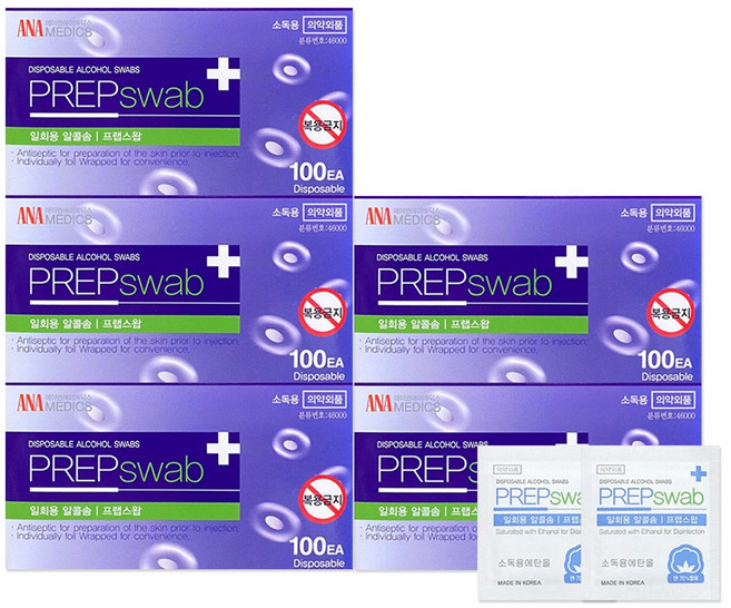 일회용 개별포장 ANA 목화솜70% 일회용 알콜솜 프랩스왑 100매입, 100개입, 5개