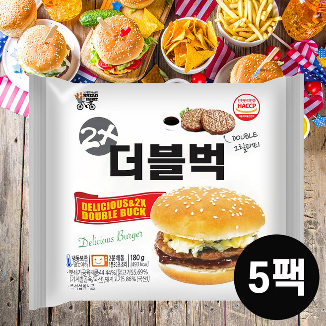 대신 투엑스더블벅 180g 5팩 냉동햄버거, 1세트, 900g