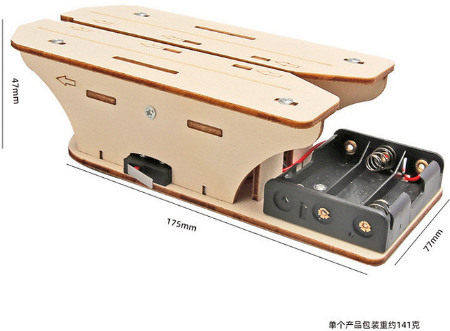 DIY科學實驗套裝 航空母艦紙飛機彈射器, 1個