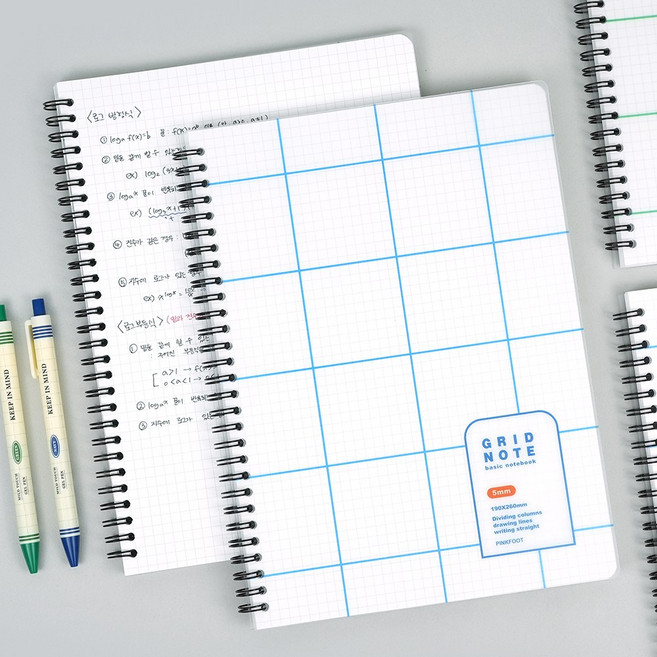 PP 그리드 노트_5mm 2종 1세트, 1개