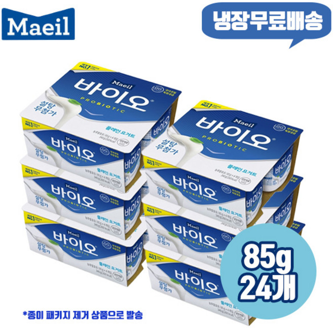 매일 바이오 플레인요거트 85gx24개 냉장무/배/무설탕/프로바이오틱스/우리집 영양간식, 85g, 24개