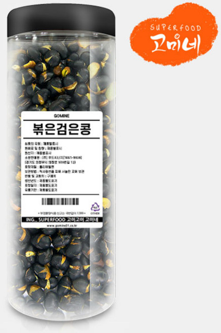 고미네 볶은검은콩(서리태) 무첨가 국산 곡물간식, 500g, 1개
