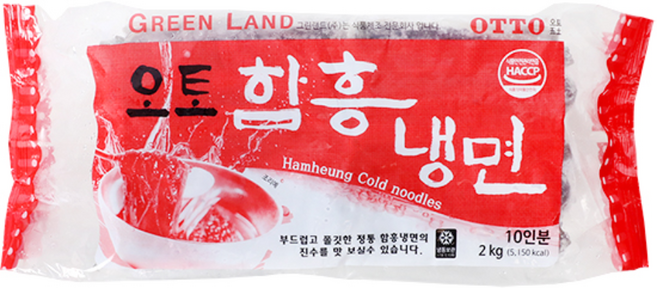 오토 함흥냉면 2kg (냉동), 20개