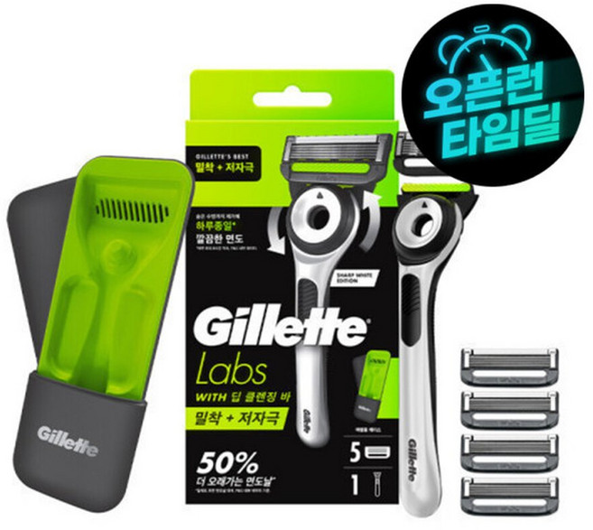 질레트 랩스 샤프 화이트 에디션 핸들 + 면도날 5입 + 트레블케이스, 1개