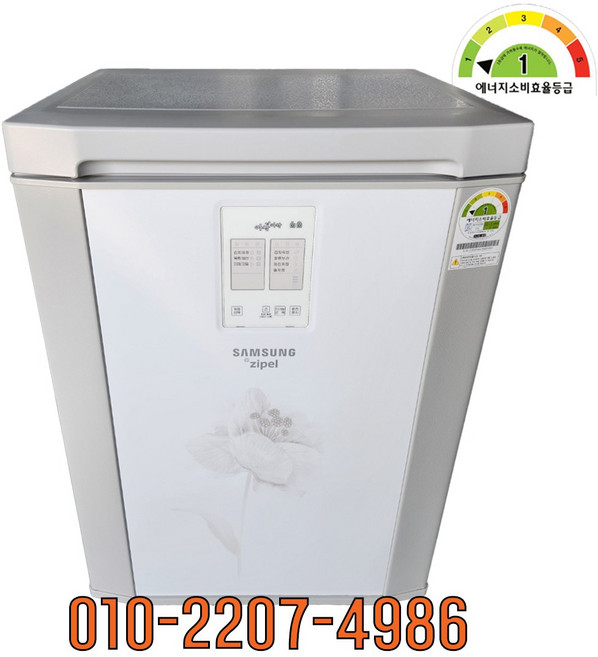 중고김치냉장고 삼성 지펠 뚜껑형 126L ZT133PRWAW8