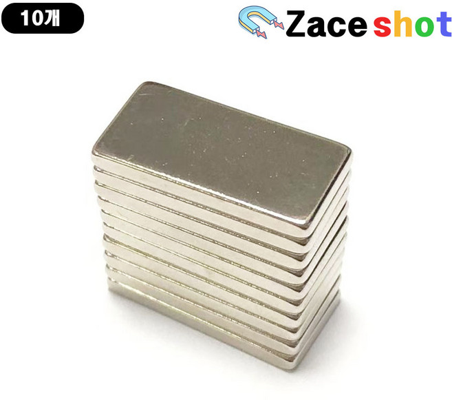길이 20mm x 폭 10mm x 두께 2mm 사각 네오디뮴 자석 [제이스샷], 20*10*2T, 10개