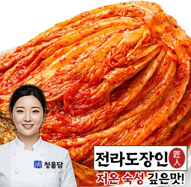 [전통식품인증] 청올담 전라도 저온숙성 국산 묵은지 김치, 1개, 5kg