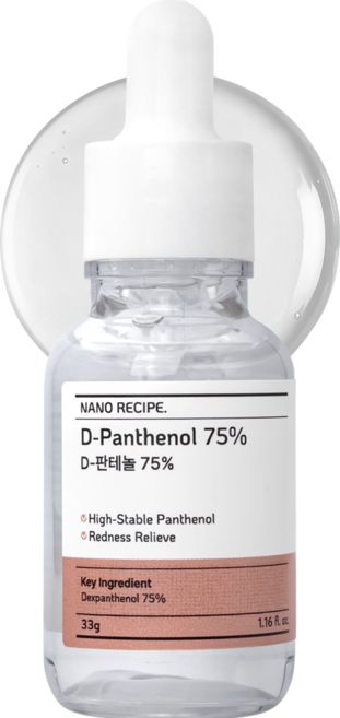 나노레시피 D-판테놀 75% 원액, 30ml, 1개