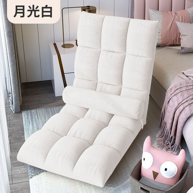 懶人沙發 高級灰單人折疊靠背椅, 1個, 【升級加厚】-月光白18格透氣-親膚大號5檔調節【送腰枕】.