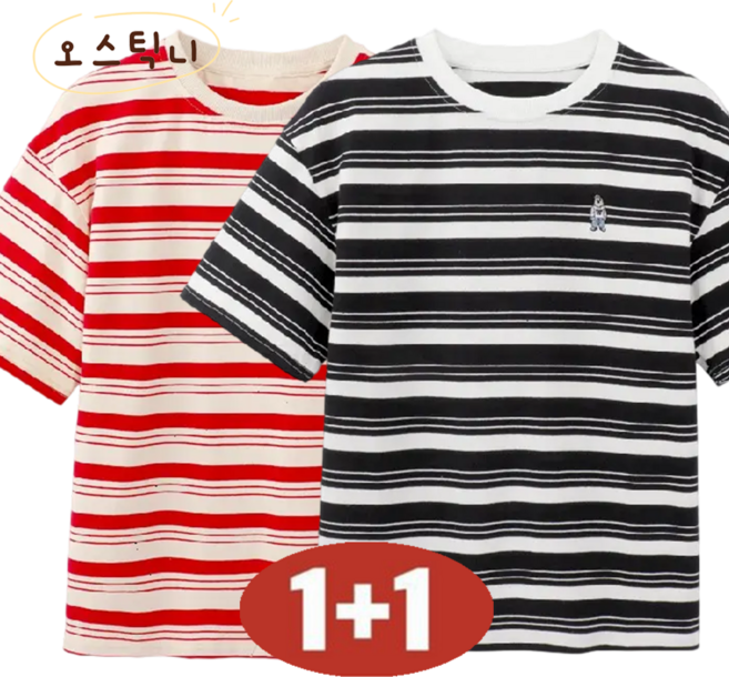 오스틱니 2026 여성 여름 [1+1] 특가상품 스트라이프 라운드넥 반팔 티셔츠