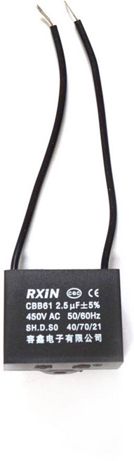 티놀지 CBB61 기동콘덴서 모터 선풍기 보일러 AC 전기 수지콘덴샤 AC450V, 2.5uF(블랙라인), 1개