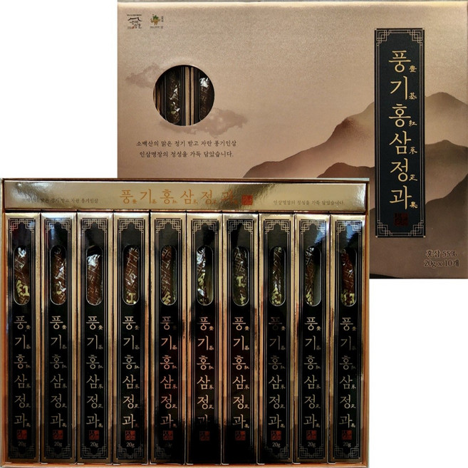 풍기 홍삼정과 고려홍삼 인삼절임 폐백용 이바지용 답례품 부모님인사 거래처 명절 선물 홍삼정과 8종 200g 300g 400g 650g 700g 900g 1000g 1200g, 1세트