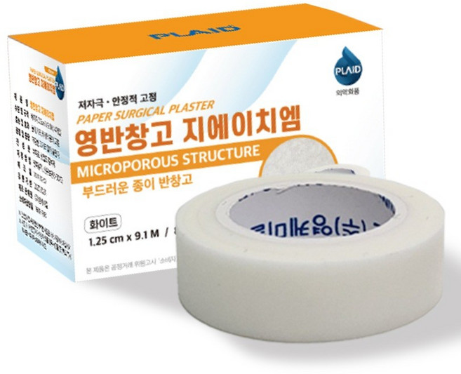 플레이드 영반창고 지에이치엠 화이트, 8개입, 1개