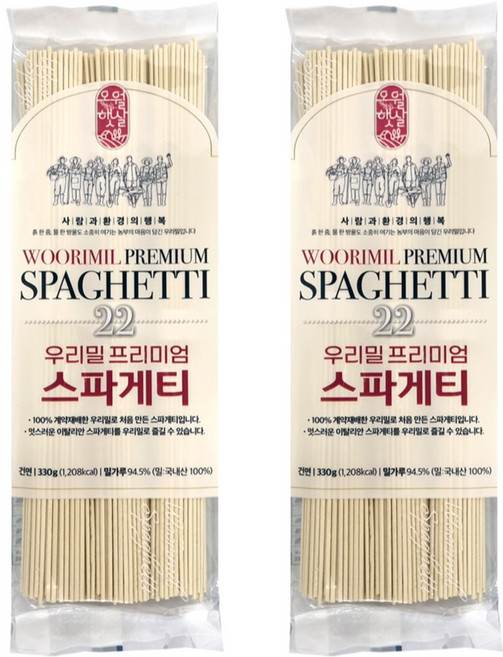 오월햇살 우리밀로 만든 프리미엄 스파게티, 2개, 330g