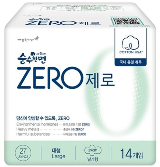 깨끗한나라 순수한면 ZERO 대형 14P 2개 jun3821Rd, 1개, 1개입