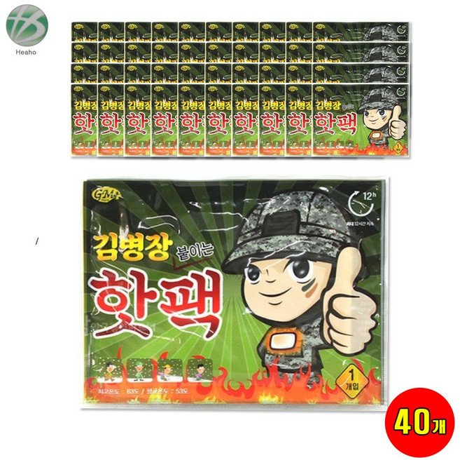 핫팩 해호 김병장 붙이는 핫팩 10매입, 4개